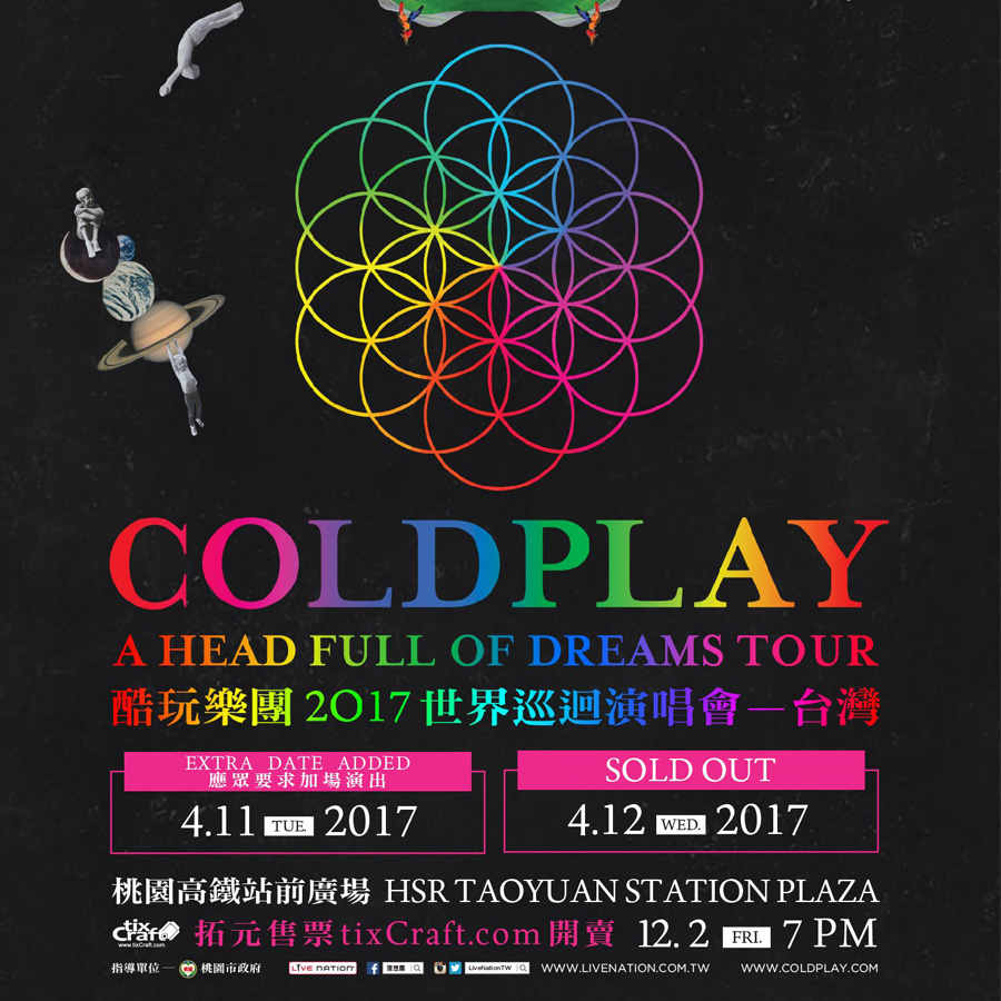 Second Taipei show confirmed for April 11